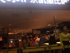 门面-乐凯撒披萨(中心书城店)