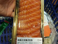-盒马鲜生(大成店)