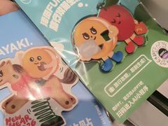 -泽田本家·铜锣烧(美罗城店)