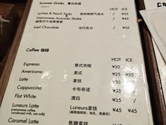 -LUNEURS月乐诗 冰淇淋咖啡(环贸店)