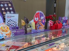 -GANSO元祖食品(吴家山店)