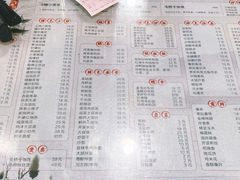 菜单-聚缘坊特色名小吃(天元西街店)