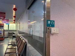 -上海宏康医院·医疗美容科