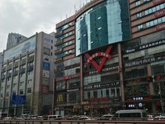 -浦东食品城(华诚大厦店)