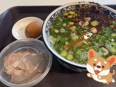 -有礼有面(知春路店)