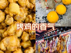 -三锅莊·牦牛肉火锅·香格里拉特色藏餐宴请餐厅(昆明创始店)