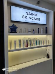 -JNK皮肤管理中心