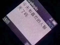 -蘑菇餐厅(小火瓦巷店)