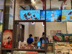 门面-DQ·蛋糕·冰淇淋(万象城店)