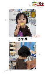 -Oh my head 儿童理发(丹尼斯大卫城店)