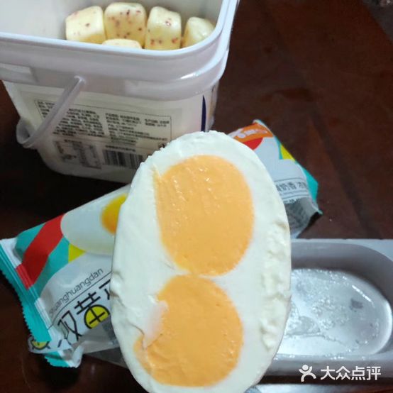 大南门五丰冷食棒冰批发