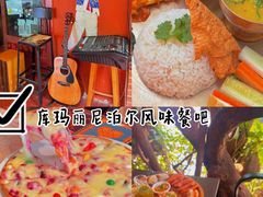-库玛丽尼泊尔风味餐吧