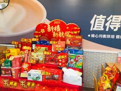 -全家便利店(兴源北路店)