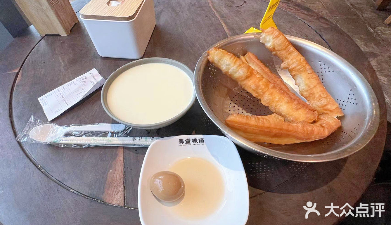 上海七宝老街 ！！吃弄堂咪道大油条 ！！