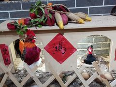 -凤峰大食堂(升平路店)