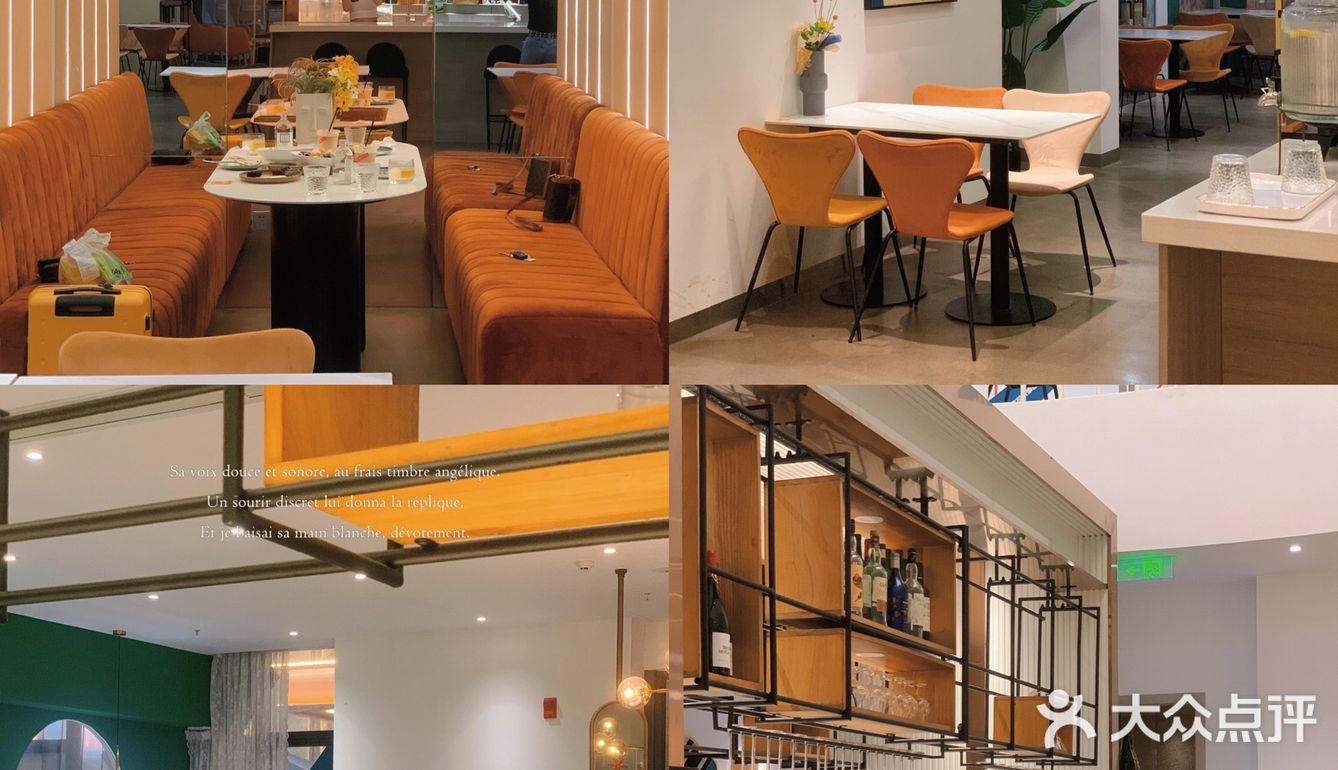 中山东城里🤍Arch11·觅食-创意简餐 