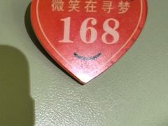 -寻梦盛唐主题水会(龙岗店)