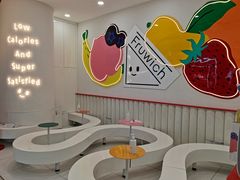 -Fruwich果明治(西单更新场店)