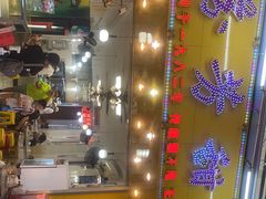 -芬芳甜品(同福路店)