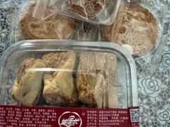 -生活林(河北路店)
