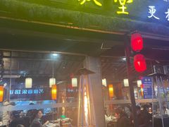门面-打酱油·非遗淮扬菜(瘦西湖梅岭店)