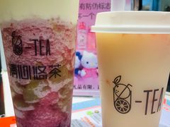 -茶百道(柏威年店)