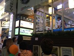 -神仙雪浓汤(明洞店)
