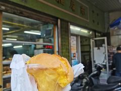 -澳门十六浦索菲特大酒店