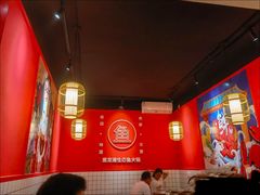 -黑龙滩生态鱼火锅(百寿路店)
