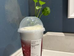 -喜茶(上海淮海中路渔阳里店)