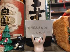 -金龙咖喱
