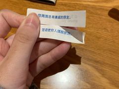-粤域茶餐厅