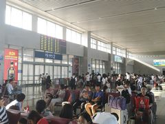 -邯郸东站
