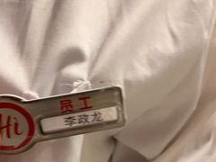 -海底捞火锅(曹安公路店)