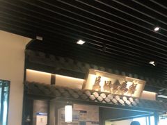 -大榕树下顺德菜(融创茂店)