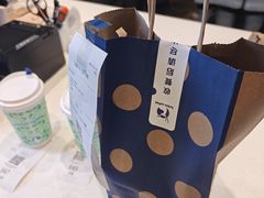 -瑞幸咖啡(凯德虹口龙之梦店)