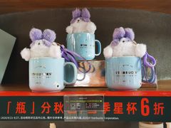 -星巴克臻选(上海虹桥新天地三店)