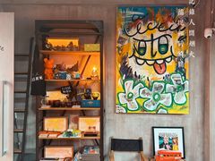 -nodcafe(M50创意园店)