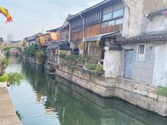 -绍兴书圣故里景区