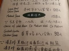 -源一咖啡馆(麒麟巷步行街店)