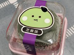 -GANSO元祖食品(白下店)