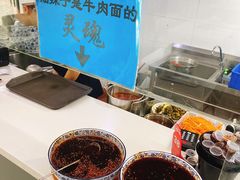 -金城回忆(万科店)
