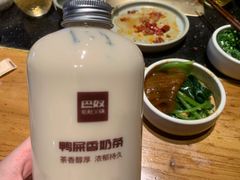 -巴奴毛肚火锅(六天地店)