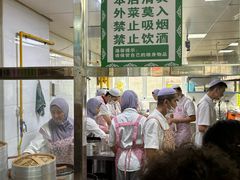 -胡家包子·清真(大众巷店)