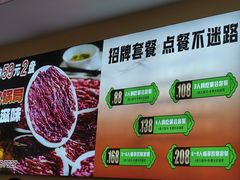 -壹道鸣·药膳鸡(月苑店)