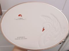 -白天鹅宾馆·月兔吧