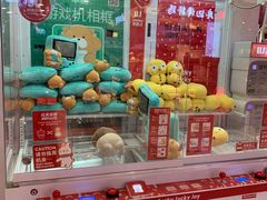 -LLJ夹机占(正佳广场店)