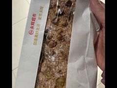 -永辉超市(鲁谷店)
