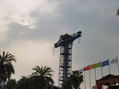 -成都欢乐谷