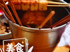 -炒豆合作社(东四总店)